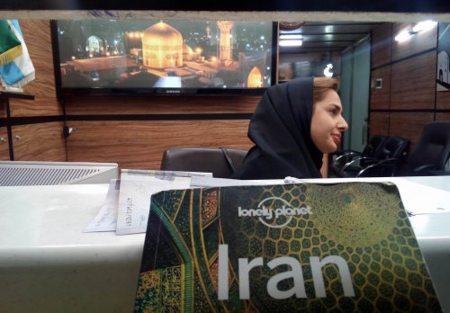 2018 Iran by the way