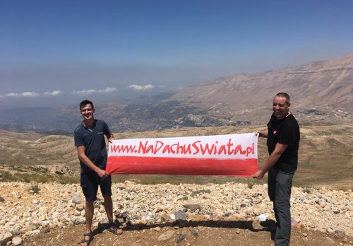 2019 LEBANON MOUTAINS
