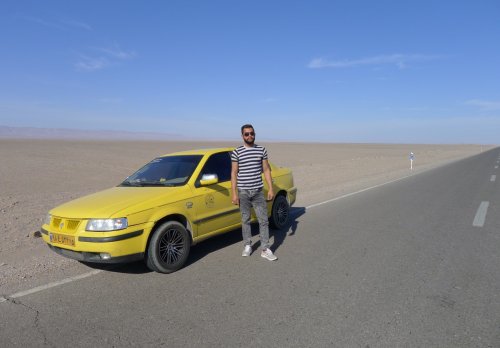 2017 IRAN ON THE WAY